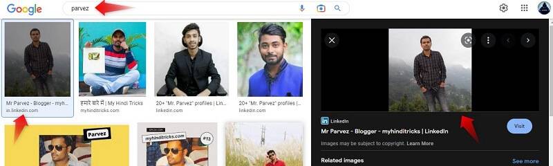 गूगल पर फोटो कैसे डाले
